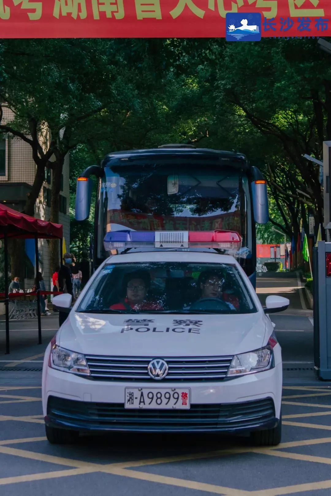 看！长沙最强少年团来了！