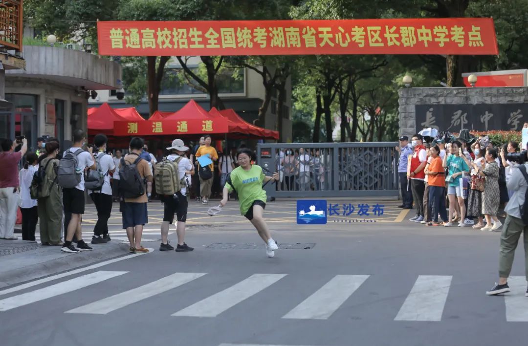 看！长沙最强少年团来了！