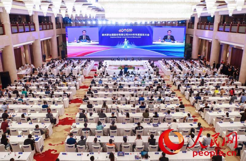 召开股东大会,召开股东大会的通知范文