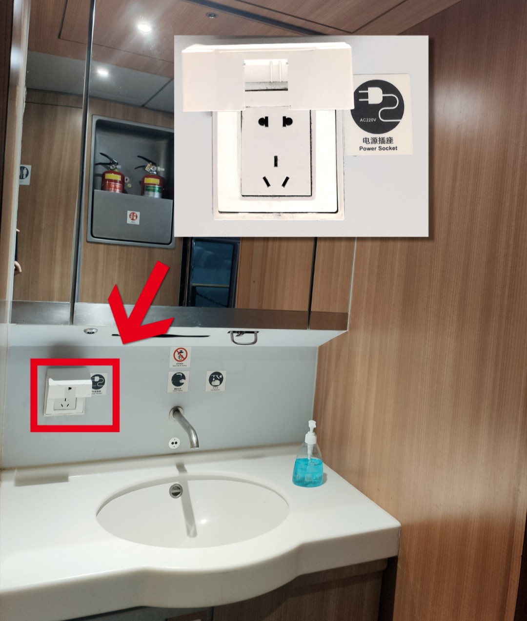 这份充电指南请查收