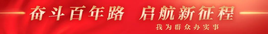 佛冈县第四小学,佛冈县第四小学校长