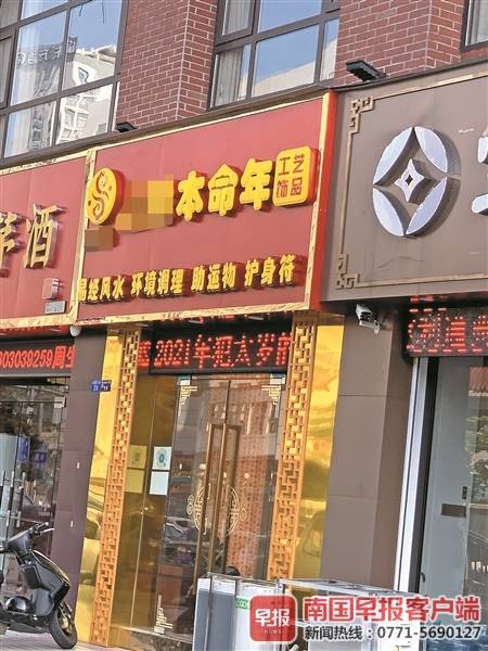 南宁小饰品批发市场进货