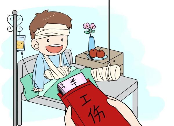 北京上调养老金标准,北京上调养老金标准2021年