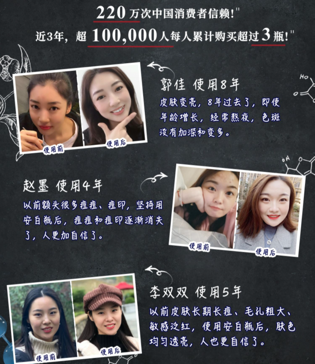 4折抢科颜氏淡斑精华，早晚两泵，白雪公主不是梦