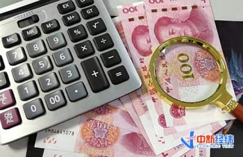 多地6月起将发放高温补贴,多地6月起将发放高温补贴 视频