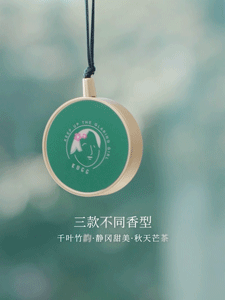 家里放了香薰后，竟有这么多意想不到的作用
