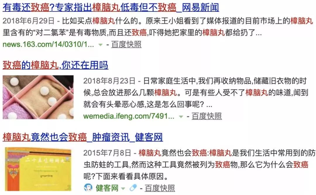 家里放了香薰后，竟有这么多意想不到的作用