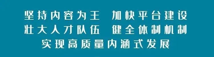 成武发布紧急寻找次密接人员公告