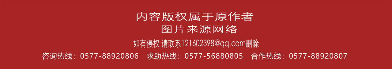 温州高铁(温州到杭州只需65分钟！温州北站改扩建启动，面积扩大10倍)