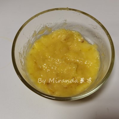 酸奶蛋挞的做法（减脂早餐之香蕉燕麦酸奶挞蒸烤箱版）