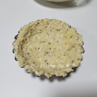 酸奶蛋挞的做法（减脂早餐之香蕉燕麦酸奶挞蒸烤箱版）