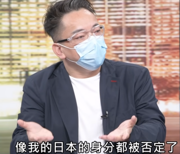 台湾电视节目请命理师用算命分析疫情趋势，被批“人比疫情更可怕”