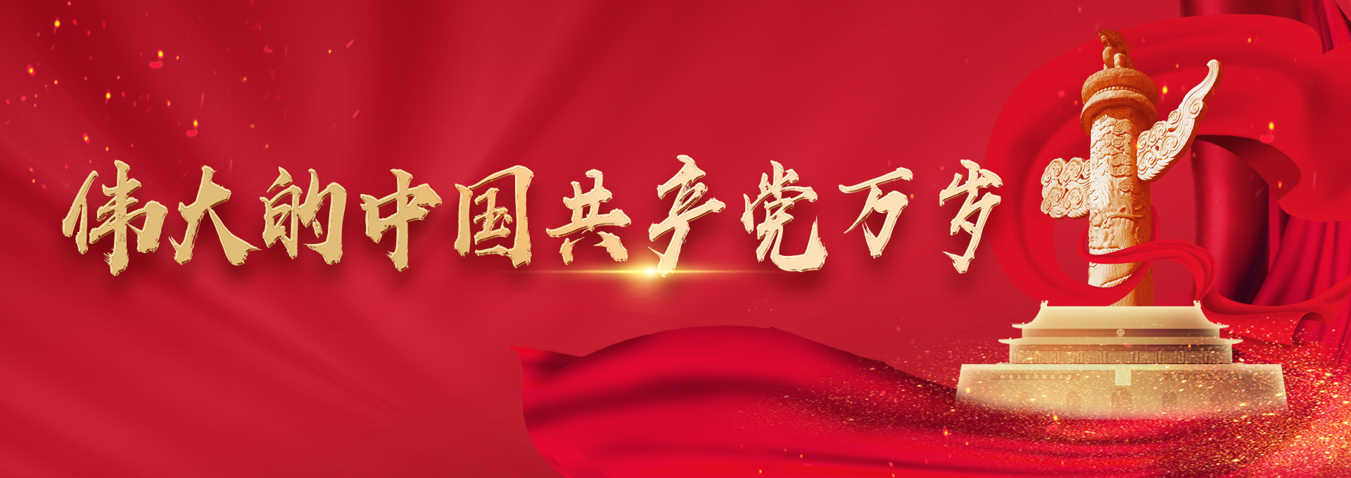 燃气表用什么型号电池（安全使用燃气的方法）