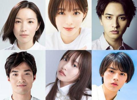 比嘉爱未和渡边圭佑主演的新剧《我推的王子》将于7月15日开播