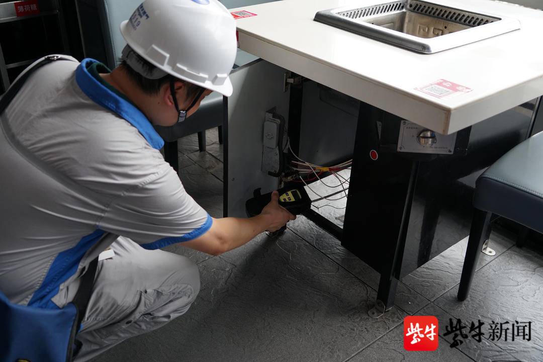 南京港华燃气,南京港华燃气24小时客服电话号码