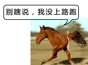 為什么明明是饃夾著肉，卻要叫肉夾饃？別光吃，科普也要看