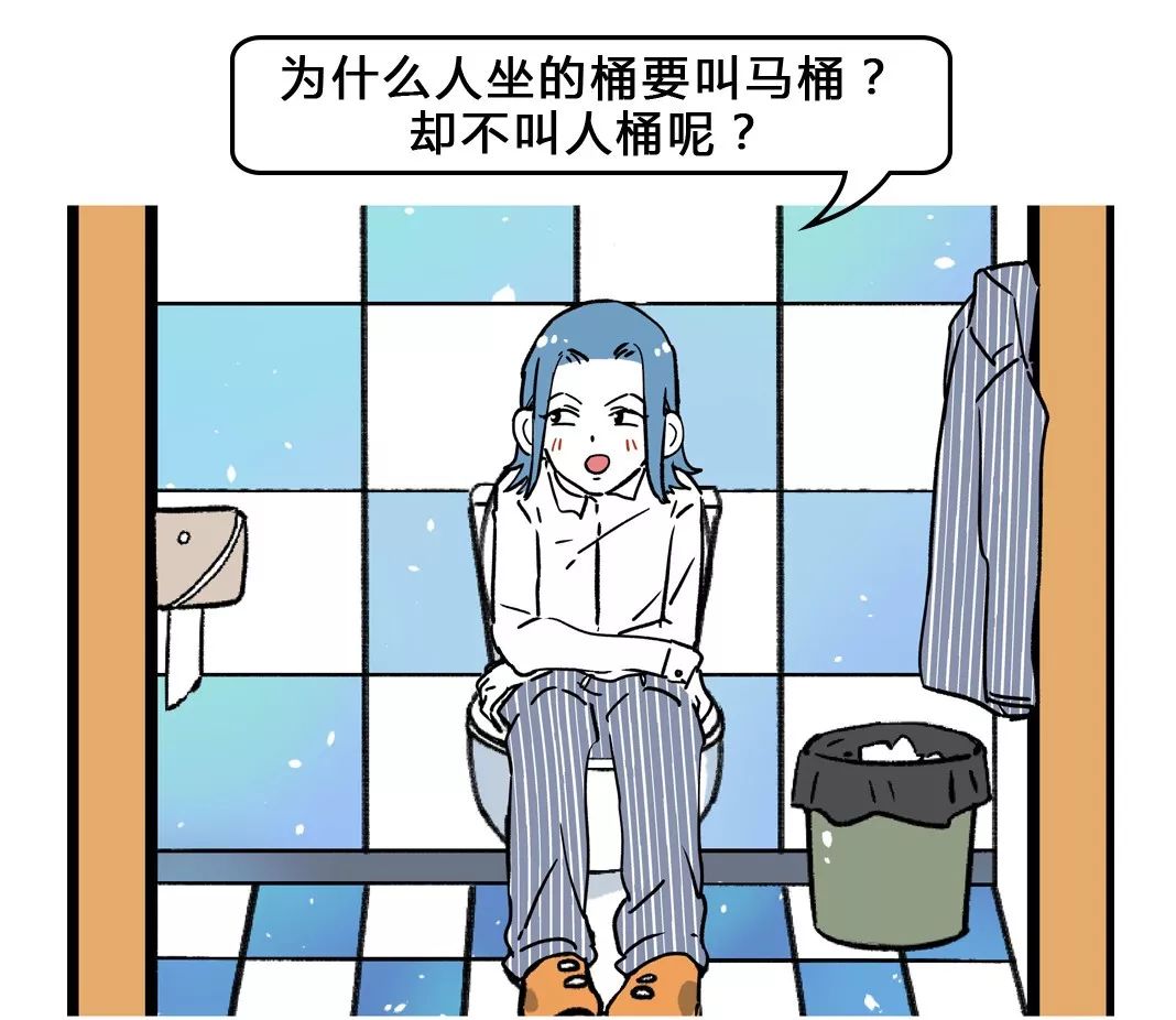 為什么明明是饃夾著肉，卻要叫肉夾饃？別光吃，科普也要看