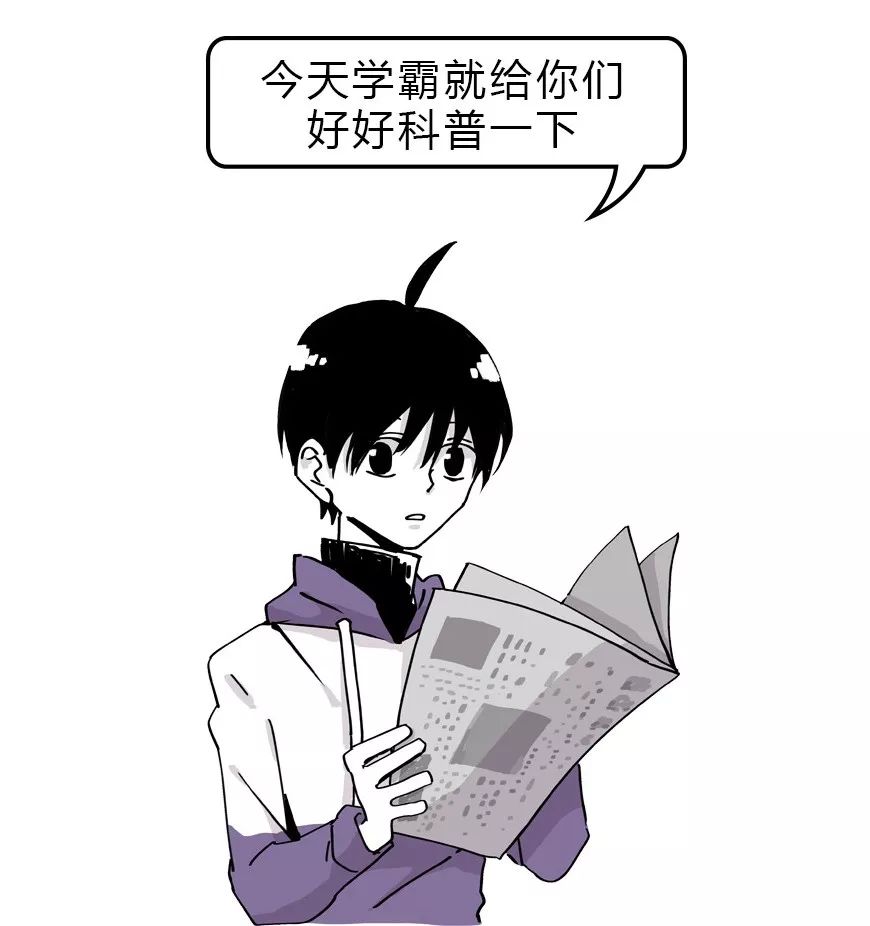 為什么明明是饃夾著肉，卻要叫肉夾饃？別光吃，科普也要看
