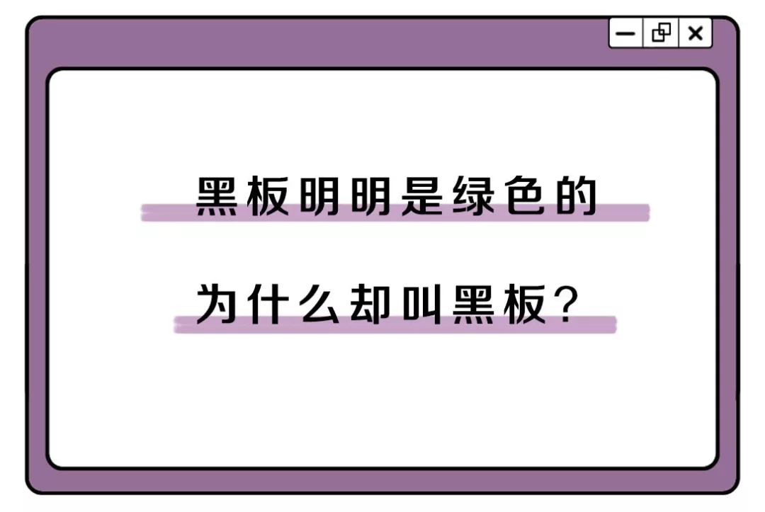 為什么明明是饃夾著肉，卻要叫肉夾饃？別光吃，科普也要看