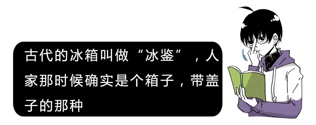 为什么明明是馍夹着肉，却要叫肉夹馍？别光吃，科普也要看