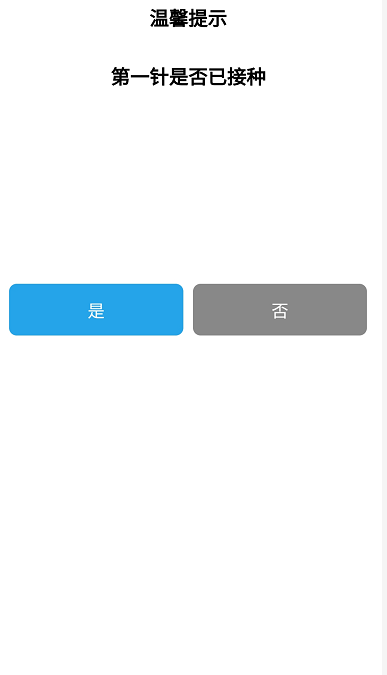广州出入境网上预约,广州出入境网上预约不成功