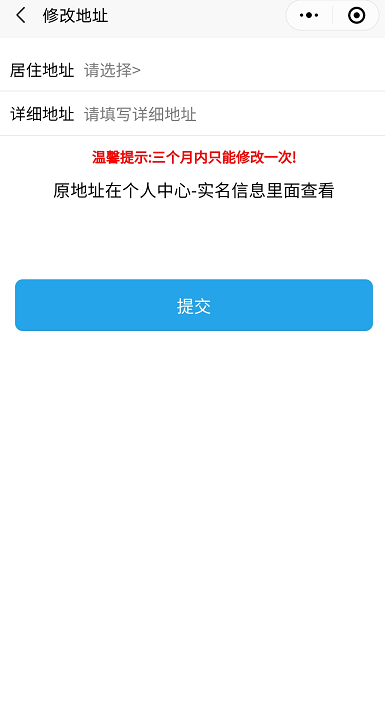 广州出入境网上预约,广州出入境网上预约不成功