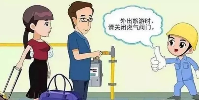燃气表用什么型号电池（安全使用燃气的方法）