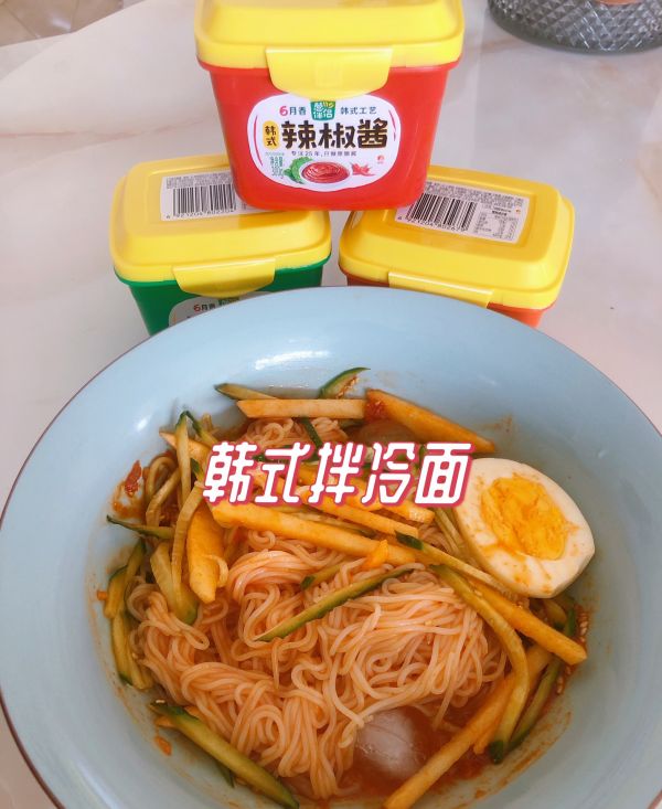 韓國冷面的做法,韓國冷面的做法及調料竅門