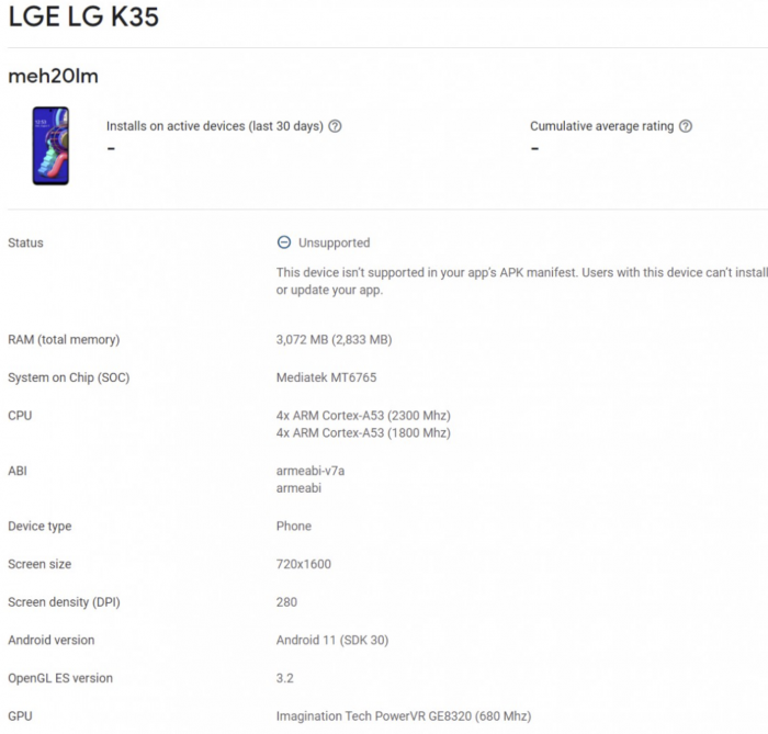 lg智能手机(未曾发布的LG Stylo 7 LG K33和K35智能手机细节浮出水面)