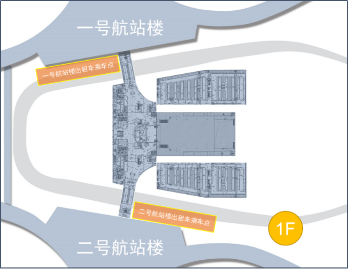 直达天府机场，又多一条线？最新回应来了→