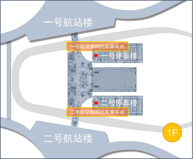 直达天府机场，又多一条线？最新回应来了→