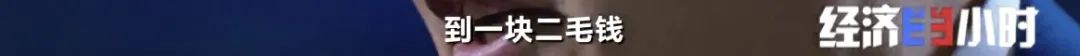 电动汽车将变“充电宝”,能充电也能放电?!还能赚钱?