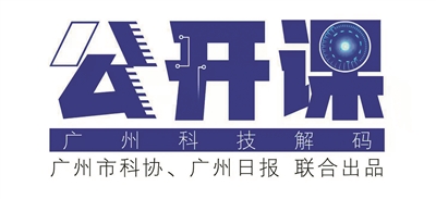 多活动 多晒月亮 吃点枸杞子