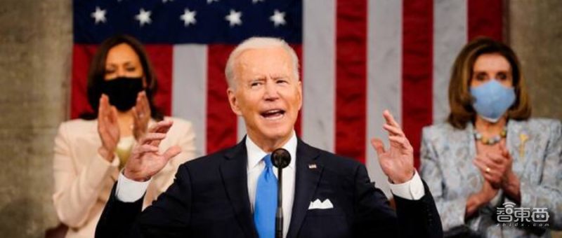 打击硬件，全面审查软件！中兴、海康等四家中国企业又遭拜登政府“点名”