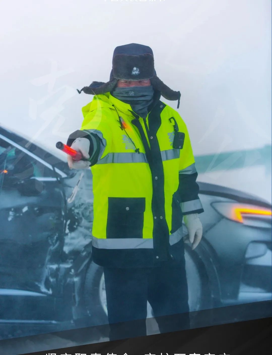 关于警察父亲节信息祝福语「佳句」 _力贝号