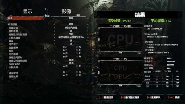 一位走典雅复古风的性能猛将，映众RTX3070Ti黑金至尊OC评测