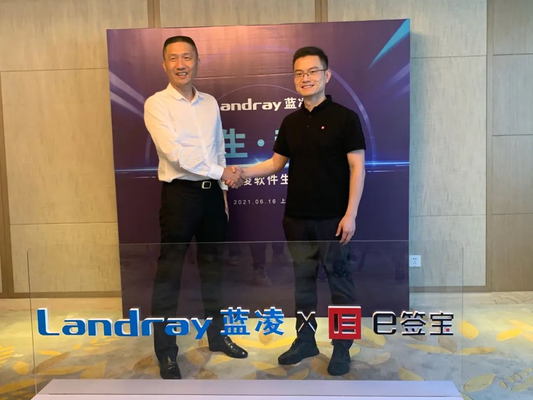 工商联合年检,工商联合年检报告