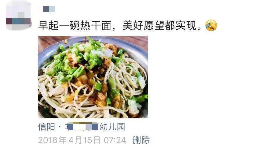 信阳热干面介绍（最被中国吃货低估的美食圣地）