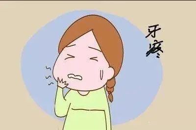 牙疼不一定是口腔问题,还要警惕这个病