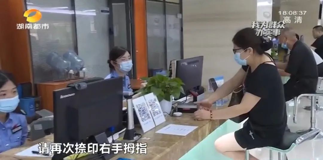 补办身份证要多久,补办身份证要多久能拿到