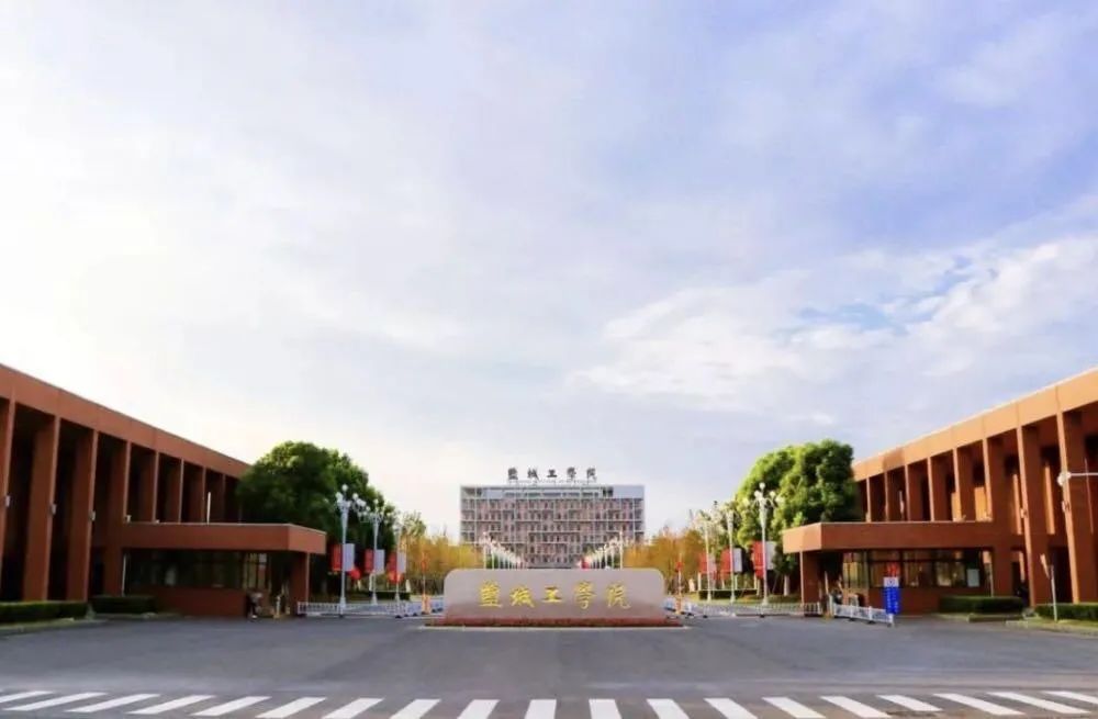 【信息服务】常工院、江苏理工学院、苏科大......新一波江苏高校最新招生政策来啦！