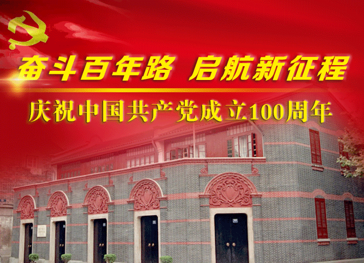 滁州这所学校发布2021年秋季招生公告！