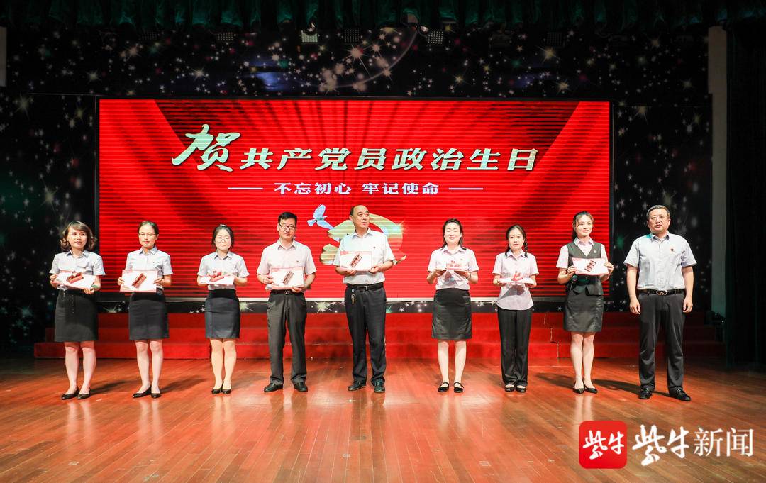 镇江农行,镇江农行网点营业时间