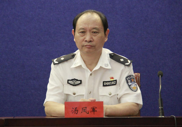 焦作交通违章查询网,焦作市交通违章查询网