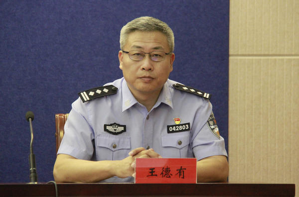 焦作交通违章查询网,焦作市交通违章查询网