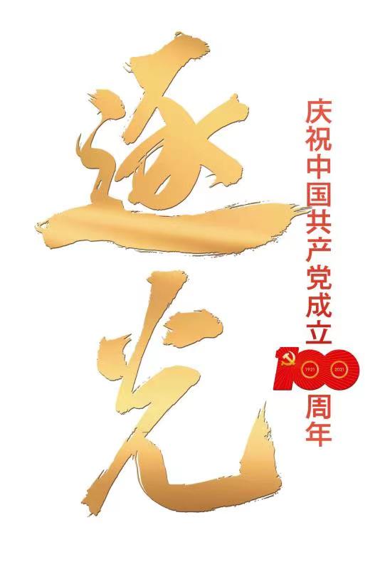 青藏铁路通车15年：穿越“生命禁区”的天路