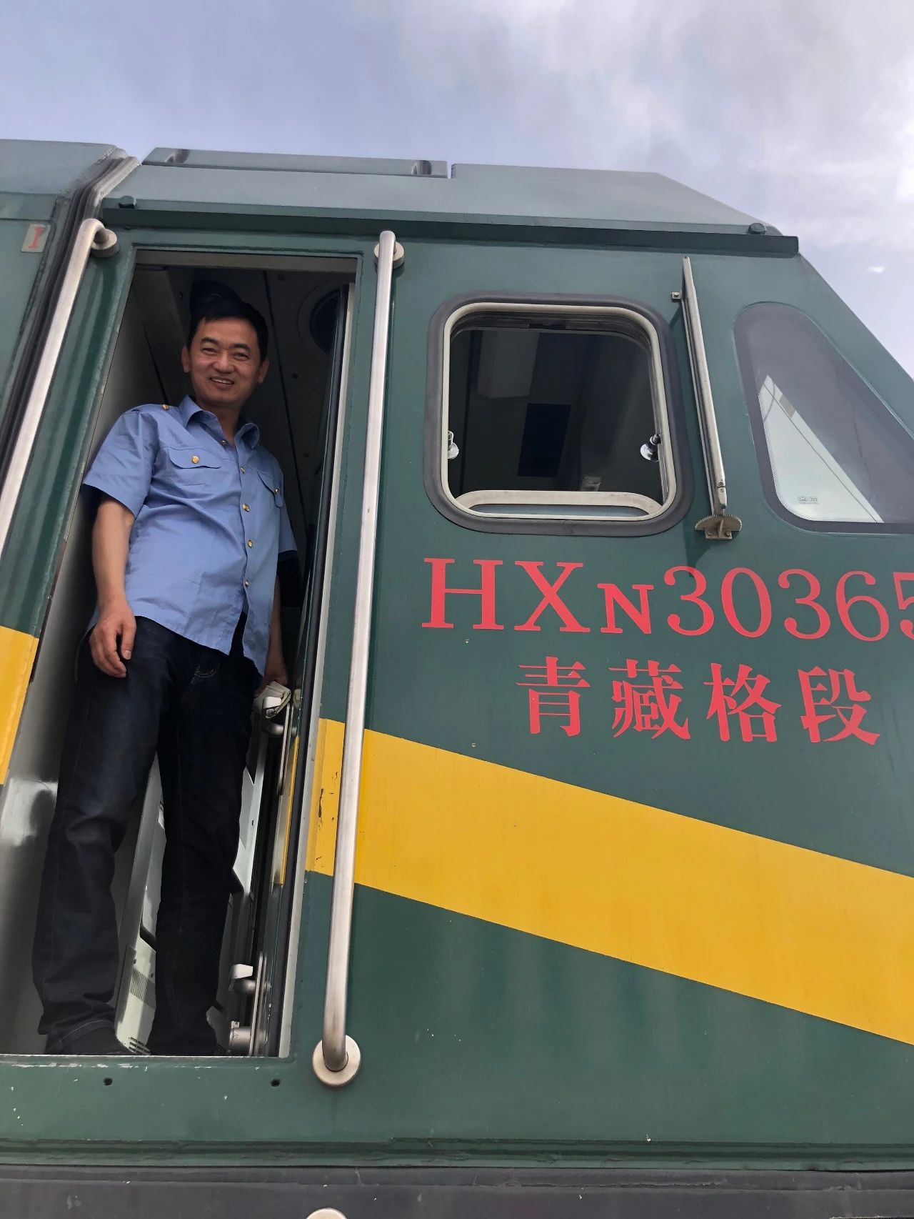 青藏铁路通车15年：穿越“生命禁区”的天路