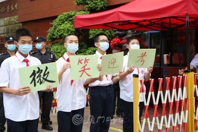 快讯！新中考今天首考！作文题出炉！厦门定向生招生数翻倍