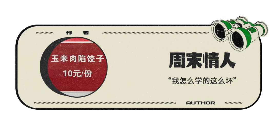 科目一考试题已经把各地网友逼到骂方言了