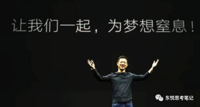 销售的千层套路：销售的表象和本质